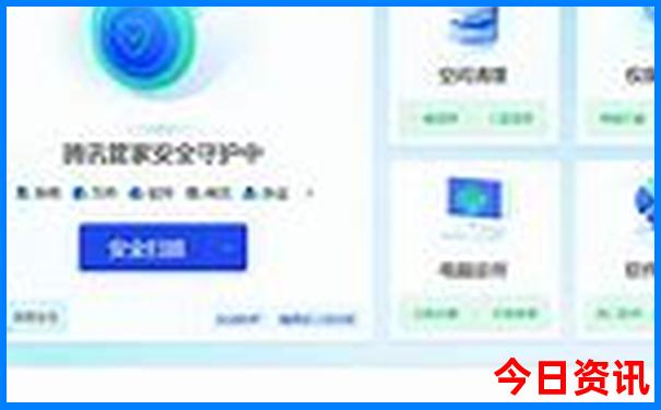 425858澳彩开奖结果查询2023